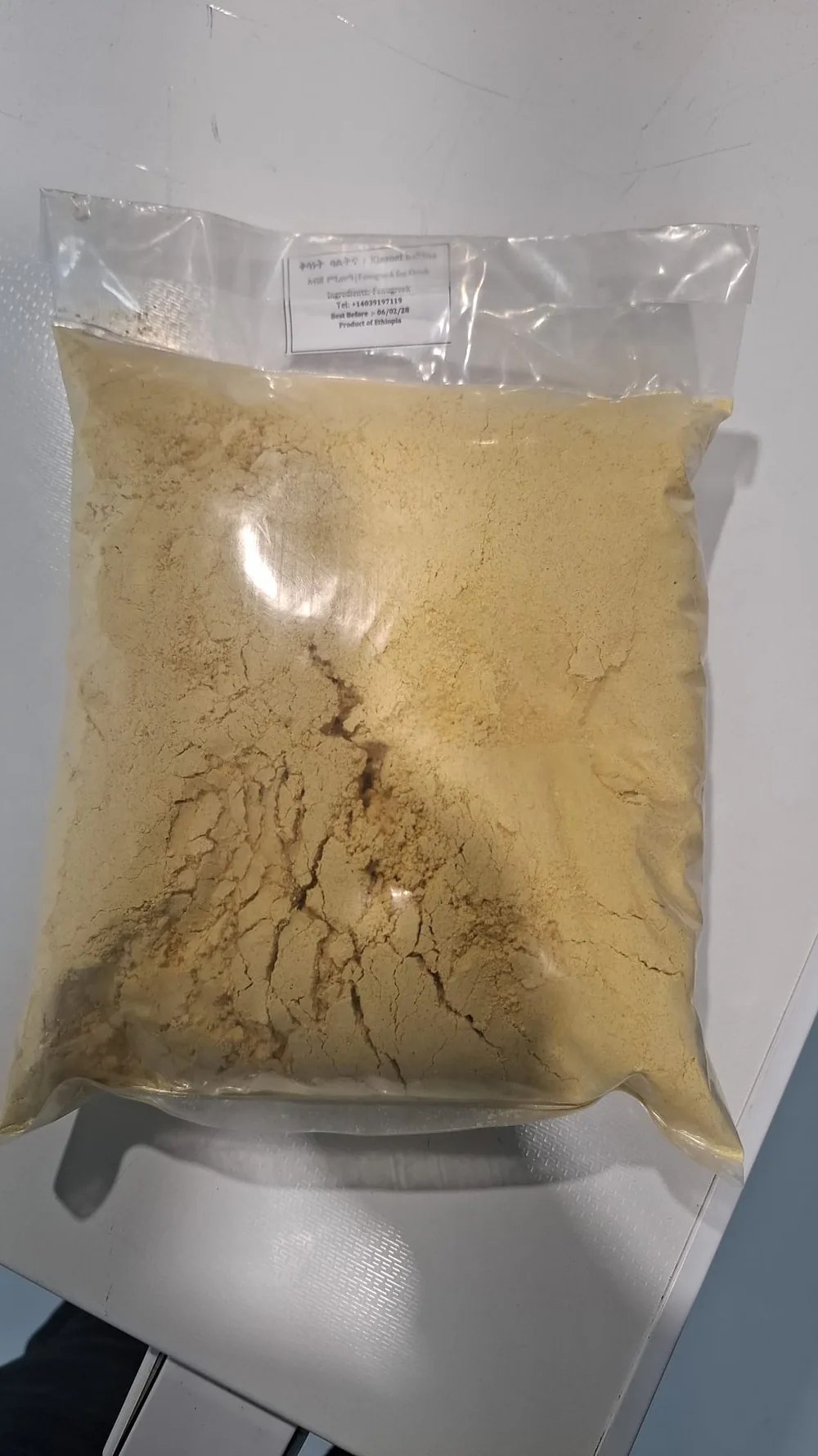Bag of Abish Yemiteta fenugreek for drinking