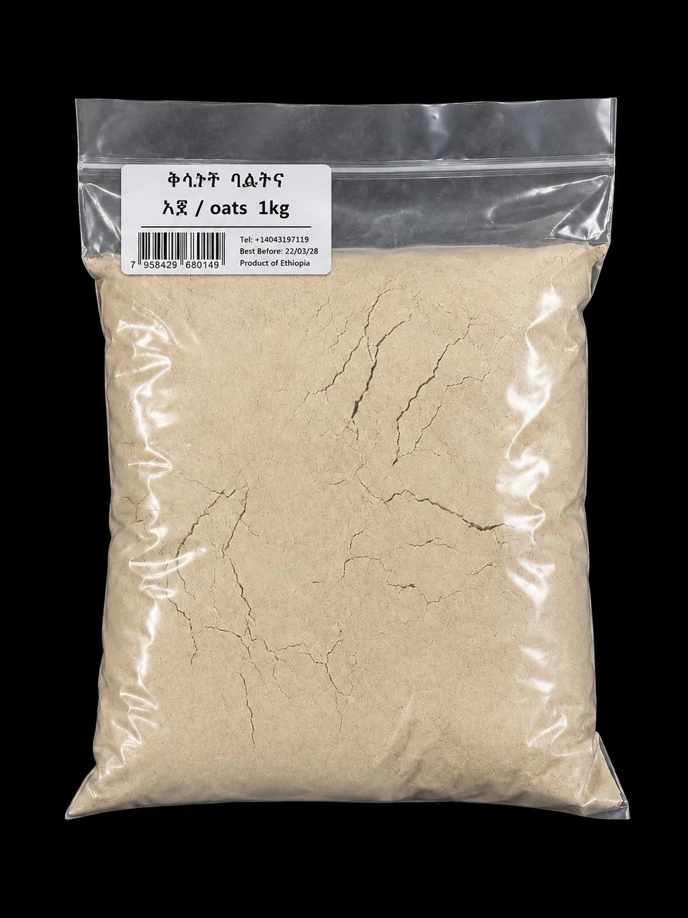 Bag of Aja oat flour