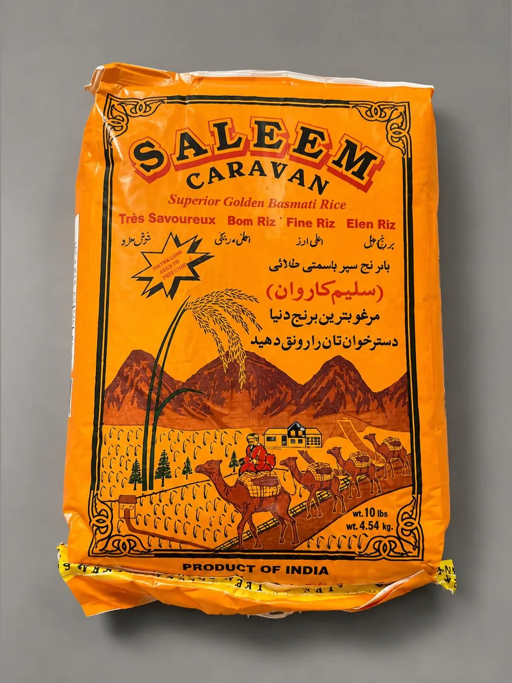 Ten-pound sack of Saleem Caravan superior golden basmati rice