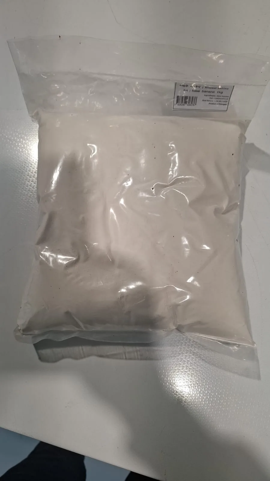 Bag of Hilbet horse bean powder
