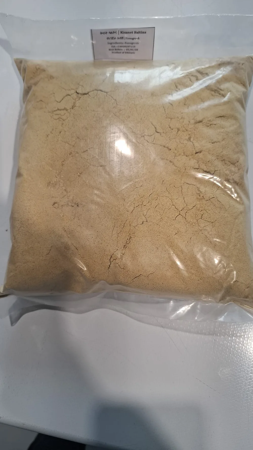Bag of Ye Enjera Abish fenugreek for injera